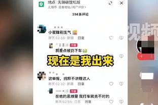 大乱斗？BIG6排名：除曼联切尔西全进前六！阿森纳错失登顶